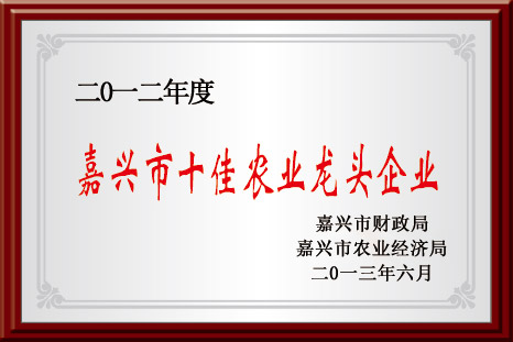 中国·yl88858(永利)集团官网-Green Moving Future