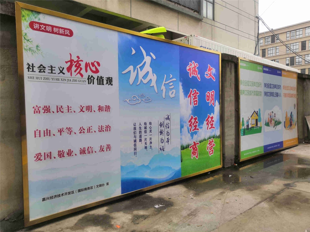 中国·yl88858(永利)集团官网-Green Moving Future