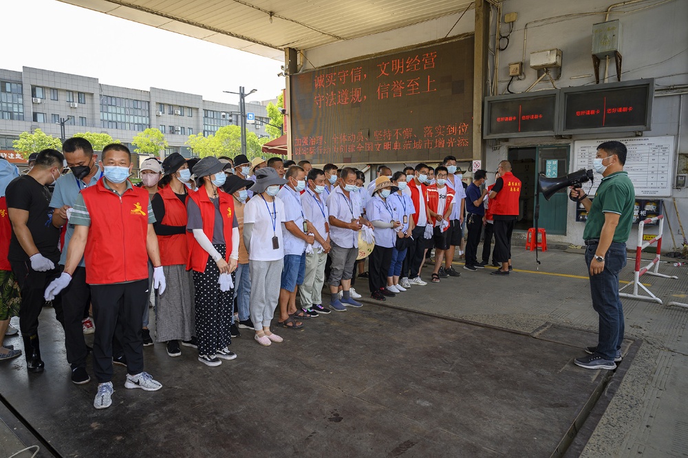 中国·yl88858(永利)集团官网-Green Moving Future