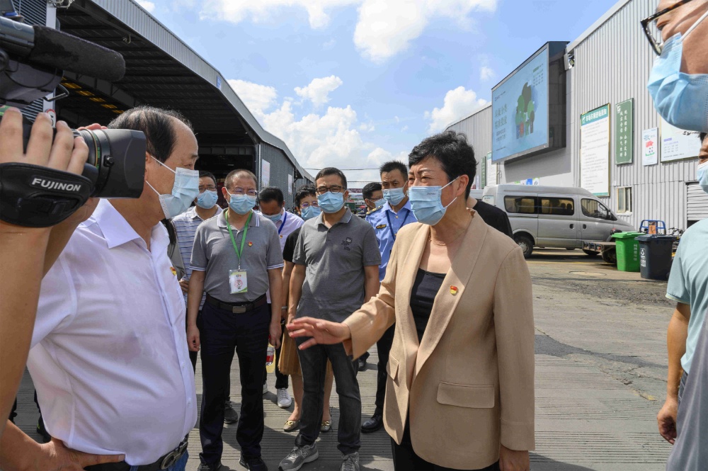 中国·yl88858(永利)集团官网-Green Moving Future