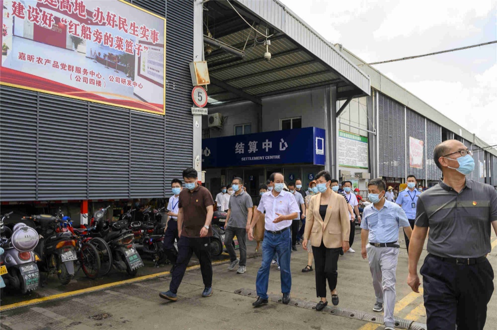 中国·yl88858(永利)集团官网-Green Moving Future