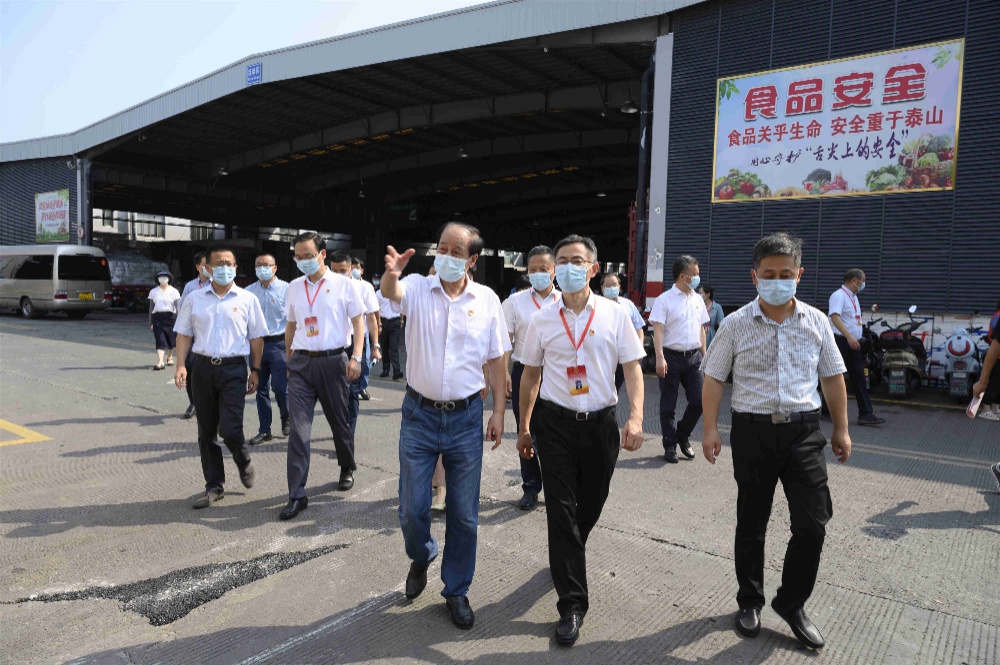 中国·yl88858(永利)集团官网-Green Moving Future