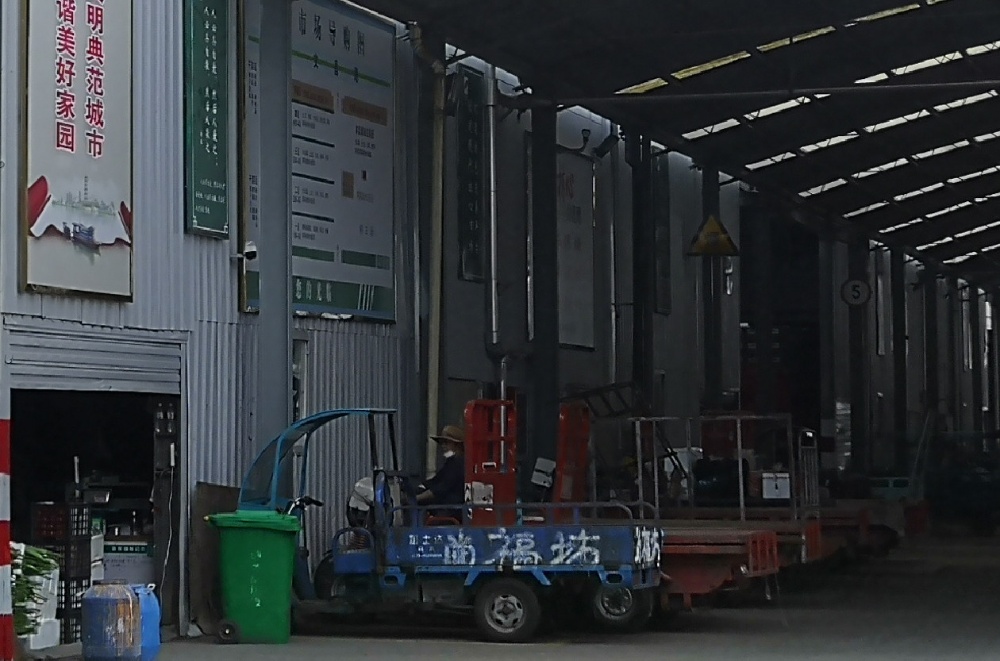 中国·yl88858(永利)集团官网-Green Moving Future