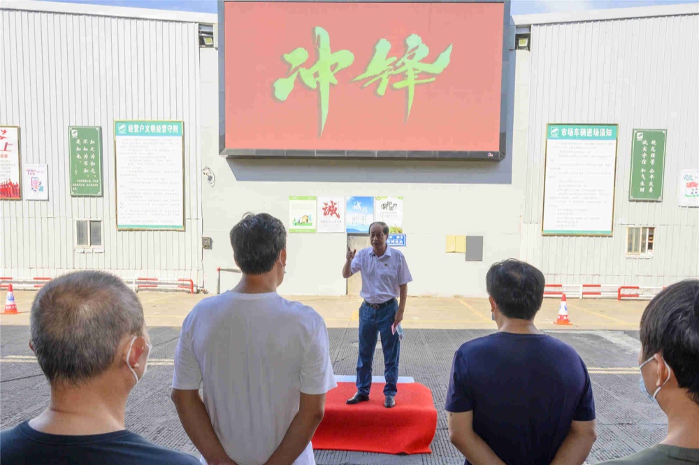 中国·yl88858(永利)集团官网-Green Moving Future