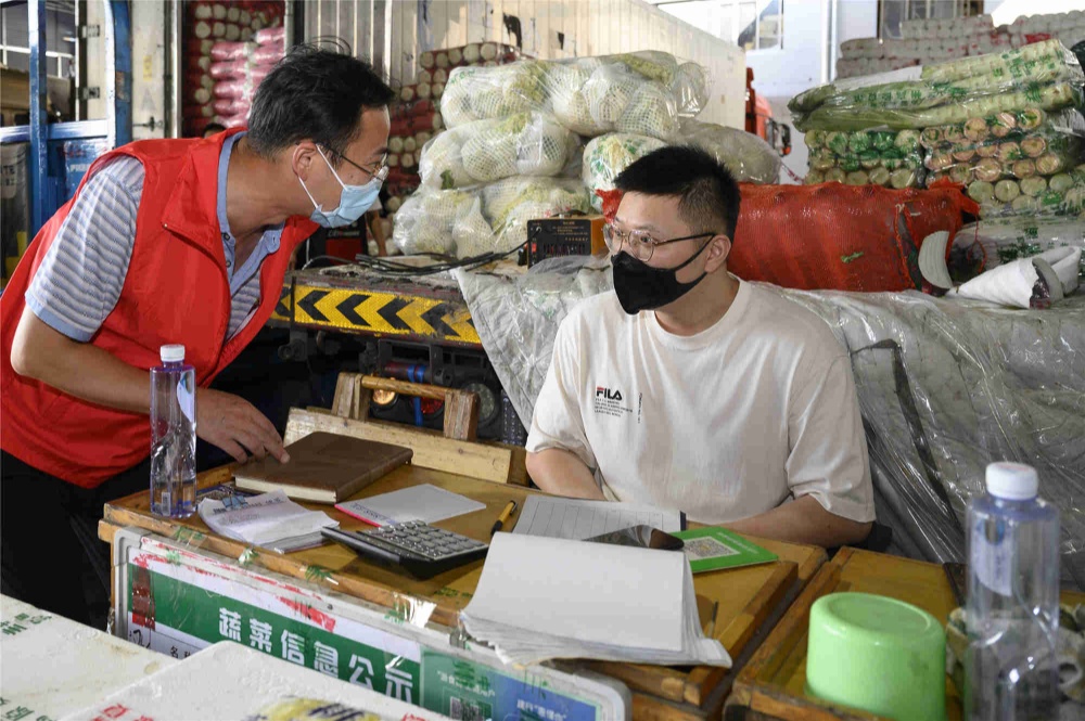中国·yl88858(永利)集团官网-Green Moving Future