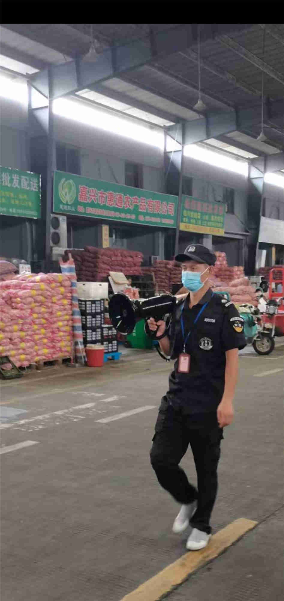 中国·yl88858(永利)集团官网-Green Moving Future