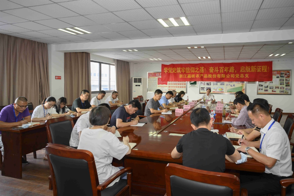 中国·yl88858(永利)集团官网-Green Moving Future