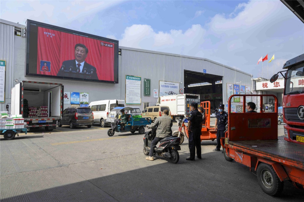 中国·yl88858(永利)集团官网-Green Moving Future