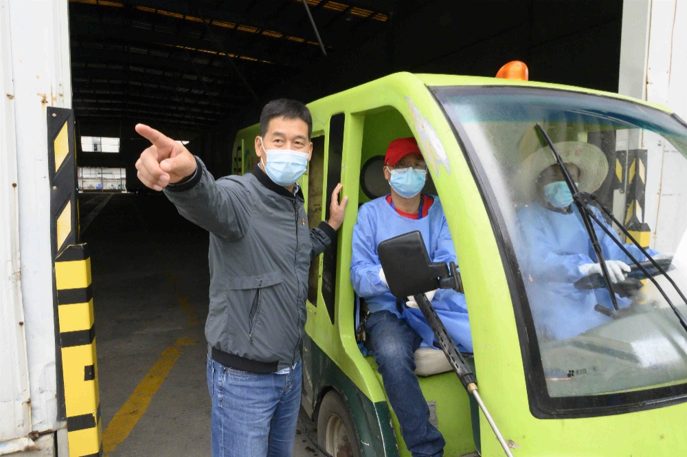 中国·yl88858(永利)集团官网-Green Moving Future