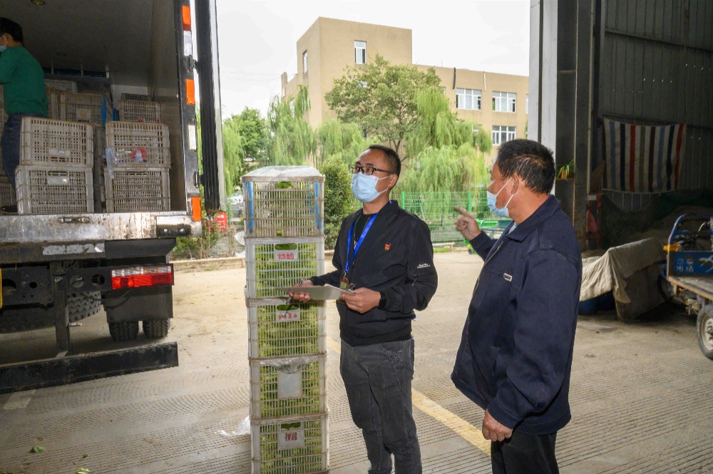 中国·yl88858(永利)集团官网-Green Moving Future