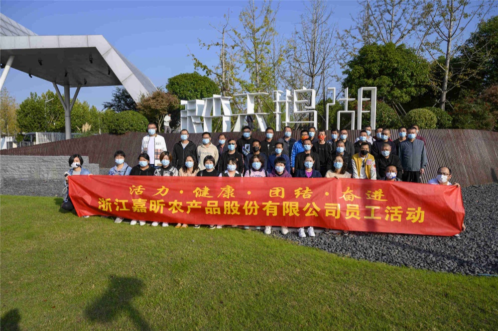 中国·yl88858(永利)集团官网-Green Moving Future