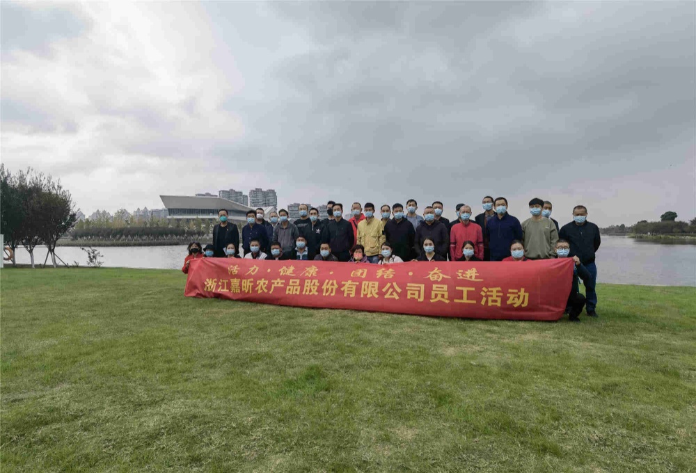 中国·yl88858(永利)集团官网-Green Moving Future