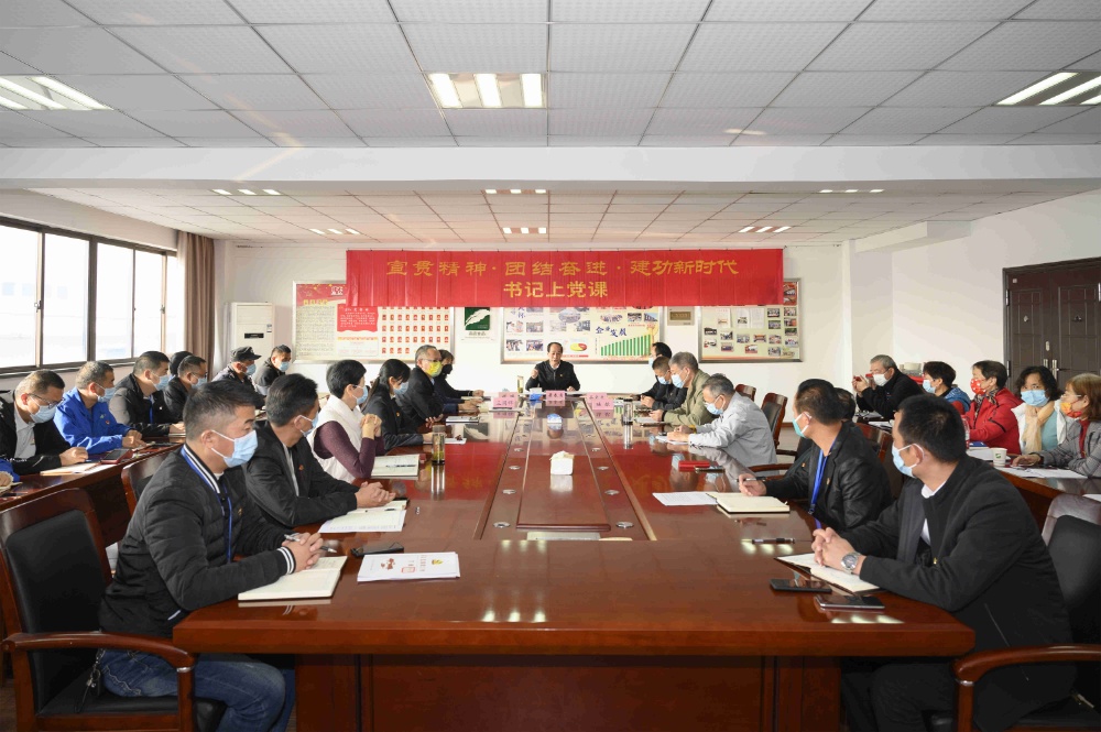 中国·yl88858(永利)集团官网-Green Moving Future