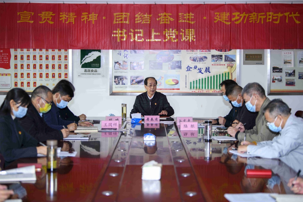 中国·yl88858(永利)集团官网-Green Moving Future