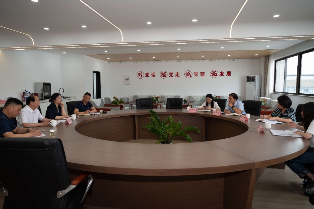 国统5_副本