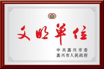 文化单元