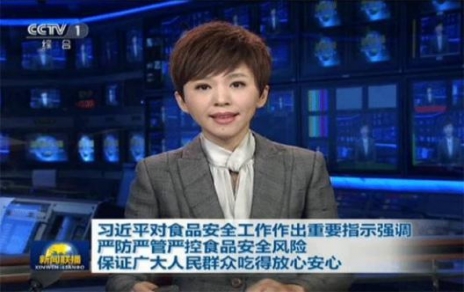 习近平：：：严防严管严控食品安全风险 保障人民吃得安心安心