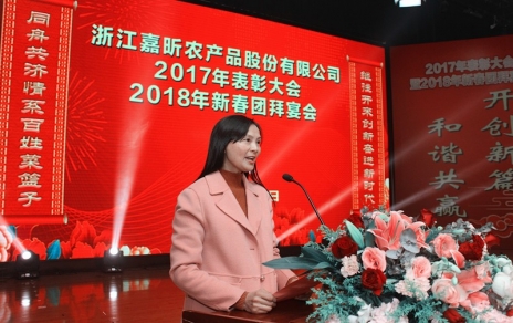 志同道合情系苍生菜篮子，，继往开来创新奋进新时期