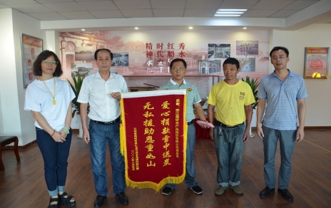 心中的爱用行动表白，但愿的灯有你我点亮