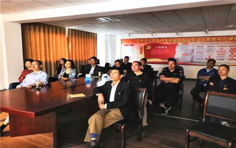 倾听党课，，加强做好人民工作的能力和责任心