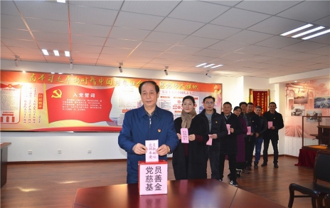 助力公益事业，，，传承爱心美德