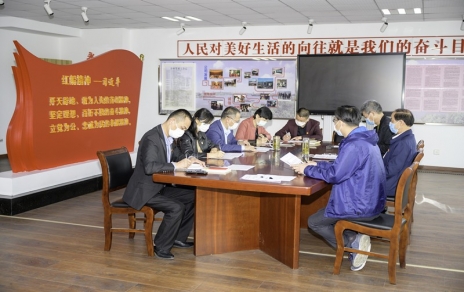 保供给作贡献，，，为“最杰出板块”助力--公司党组织发展主题党日活动
