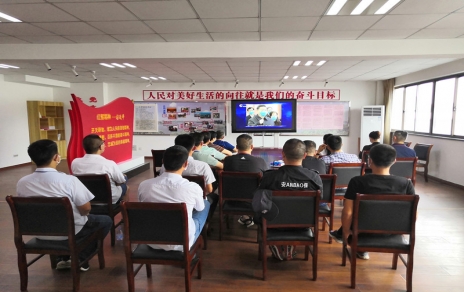 贯彻大会心灵、、、深入学习功效、、、加强工作劲头