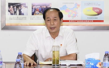 抗疫保供护民生积功效  稳中求进重治理促发展 --公司召开今年以来工作情况传递暨下半年工作部署会议