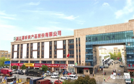 砥砺拼搏  载誉奋进！！！