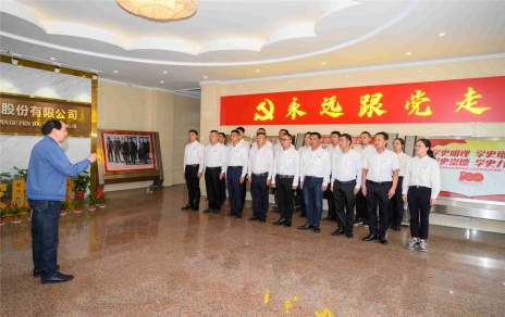 百年党史 学在yl88858永利集团，，，罗致力量 砥砺初心