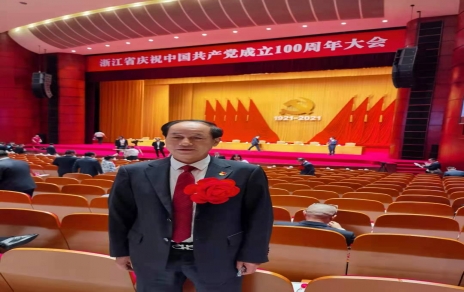 是鼓励，，更是敦促：公司党总支荣获浙江省先进基层党组织！！党总支书记屠春甫荣获黄冈市奋勇精进担任作为好支书!