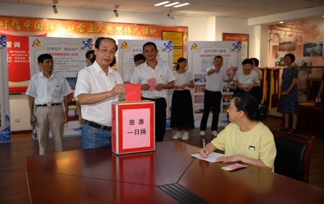 这里，爱心涌动如潮！！