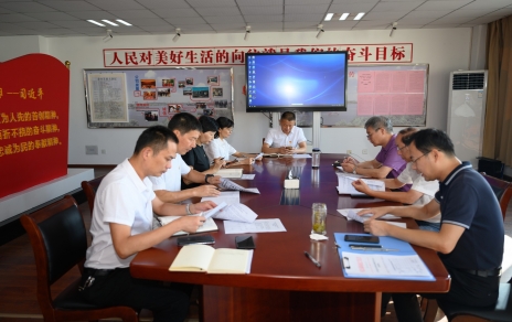 积极响应能源“双控”建议，，，为聚力打造绿色低碳循环城市贡献力量！！！