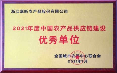 参与大会互换学习新理念  提升发展服务民生新要求