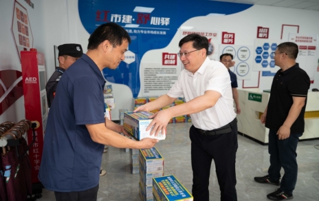 市总工会、、市财贸工会辅导一行莅临我司慰问基层员工