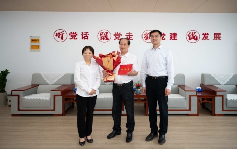 感激市辅导慰问关切！！ 责任在肩，使命必达，设置新指标、、、添上新动力！！