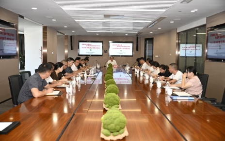 发展绩效双提双强，，推动红船旁的菜篮子建设----召开总结部署工作会议