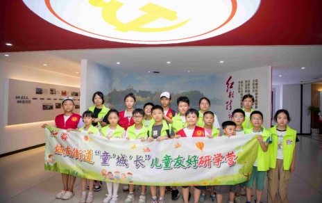 “研”途皆敦睦 “学”趣在嘉农