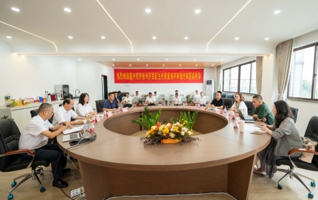 导入利用卓越绩效治理，创强优势、提升发展！！ 积极申报黄冈经济技术开发区管委会主任质量奖项目