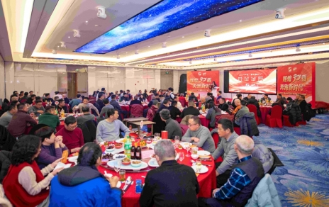 纪录成长，，感恩过往；；；奋斗当下，，逐梦明天！！ ---隆重召开市场成立30周年庆暨2024年度工作赞美大会