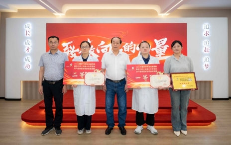 喜报！！！公司员工王潇婷、、曹小燕分获市农产品食品检测员技术较量冠季军！！！